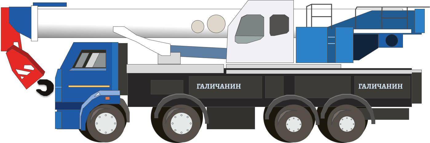 Аренда автокрана Галичанин КС-65713-1 в Белгороде